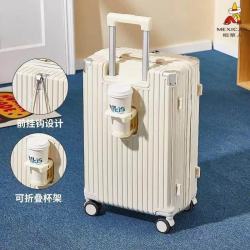 稻草人 旅行行李箱2026新款多功能 22寸