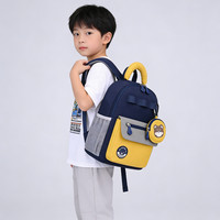 EDISON 幼儿园书包学前班小学生儿童户外研学旅游出行小背包2428-1