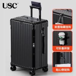 男女密码拉杆箱 灌注轮拉链箱 20英寸