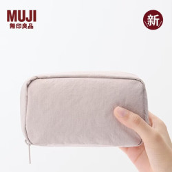 無印良品 MUJI 褶皱肌理锦纶 旅行收纳包 化妆包