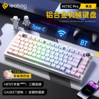 LEOBOG HI75C Pro 铝坨坨机械三模热插拔办公游戏电竞客制化键盘