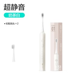 贝医生 声波电动牙刷S1男女款软毛成人充电自动式学生成人静音礼物
