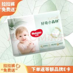 好奇 心钻装系列 拉拉裤 小森林款 L18片