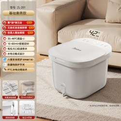 美的 泡脚桶加热恒温足浴盆杀菌自动按摩器家用电动智能高深洗脚桶