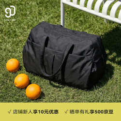 90分 轻量旅行包巨能装云朵包大容量户外健身通勤手提包差旅单肩包雅黑