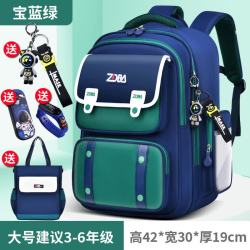 卡拉羊 KALA·Y）2025新款书包男