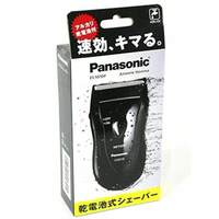 Panasonic 电动剃须刀深度清洁日用生活品家居
