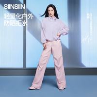 SIINSIIN 杨幂同款 女士工装伞兵裤 1.0