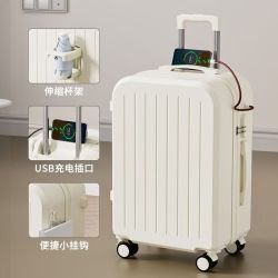 联昂 新款多功能行李箱男耐用拉杆箱小型登机万向轮女 牛奶白 20英寸