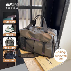 班哲尼 BENZEN 班哲尼 大容量旅行包 男士行李包 衣物收纳袋 可套拉杆行李箱 出差斜跨手提包