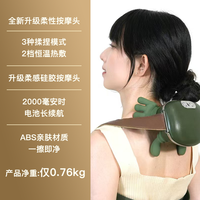 ounuosi 肩颈按摩仪颈椎按摩器揉捏斜方肌腰背部按摩神器礼物热敷肩膀肌肉