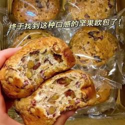 自然道 坚果欧包全麦面包核桃仁20包约700g
