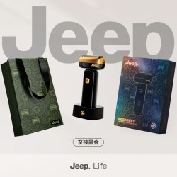 吉普 往复式剃须刀小金锤P3 三头往复剃须刀送男友生日快充长续航