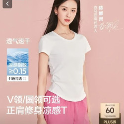 森马 短款收腰 女士短袖T恤