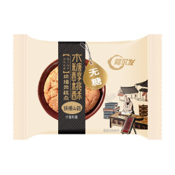 阿尔发 无糖桃酥散装木糖醇黑芝麻铁棍山药中式糕点忌糖零食品无馅