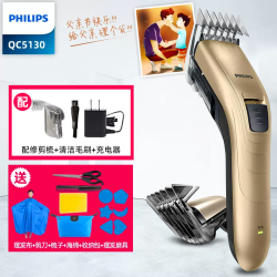 飞利浦 理发器电推剪电动电推子电推剪家用成人理发神器官方旗舰店