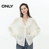 ONLY 2026夏季 女士V领上衣 126305021