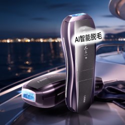 Ulike [智能脱毛]Ulike蓝宝石冰点脱毛仪器Pro10s