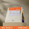 第王 凤凰单丛茶 鸭屎香 250g 乌龙茶