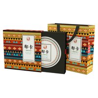 下关沱茶 那卡古树饼茶 普洱生茶 200g