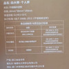 白大师 闷泡壶 350ml 单壶 茶具