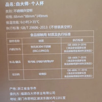 白大师 闷泡壶 350ml 单壶 茶具