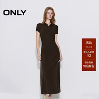 PLUS会员：ONLY 2026春季女软糯亲肤弹力捏褶Polo领长裙连衣裙 126161004
