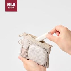 無印良品 MUJI 再生聚酯纤维 双拉链包 旅行包 米色 S
