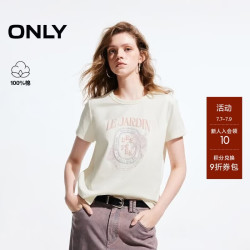 ONLY 2026春季女装玫瑰印花正肩短袖T恤 126101174