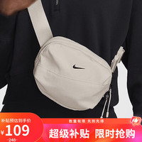 NIKE 男女腰包斜跨包休闲包胸包 HM6120-010