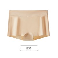帕兰诱惑 肉色 冰丝无痕 女士打底裤