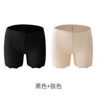 俞兆林 冰丝无痕防走光 黑色 L 女士打底裤