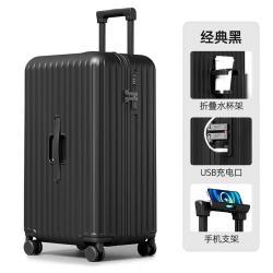回力 大容量行李箱杯架旅行箱充电拉杆箱密码箱皮箱子箱包黑色32英寸