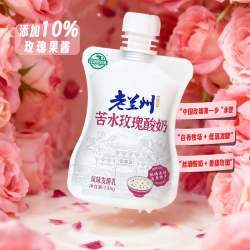 庄园牧场 西北特色酸奶 苦水玫瑰 135g*8袋