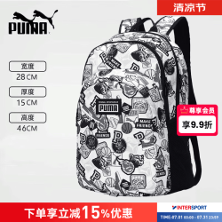 PUMA 077301-12 通用款双肩包