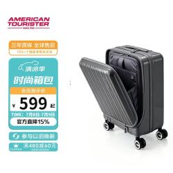美旅 学生旅行箱 79B 20英寸
