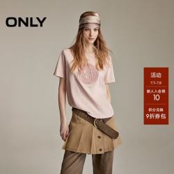 ONLY 2026春季女款宽松T恤 126101052