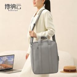 博纳云 单肩旅行包 大容量 行李包