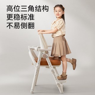 爱果乐 儿童学习椅 可升降矫正坐姿 家用