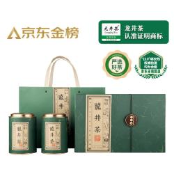 第一江南 特级 龙井茶 250g 礼盒装