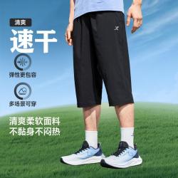特步 速干透气运动裤