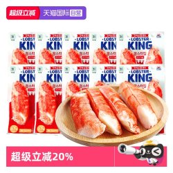 思潮大林 韩国蟹棒蟹肉蟹柳 140g*10袋