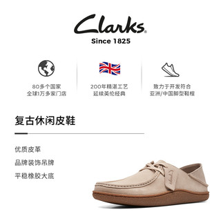 Clarks Pilton Wallabee 男士一脚蹬乐福鞋
