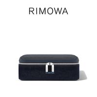 RIMOWA Packing Cube旅行衣物便携收纳袋旅行轻便包 丹宁蓝中号
