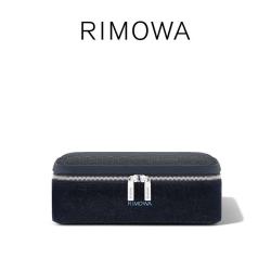 RIMOWA Packing Cube旅行衣物便携收纳袋旅行轻便包 丹宁蓝中号