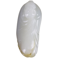玉缘 新疆白玉籽料独籽笑佛吊坠