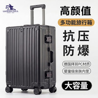 传奇保罗 学生旅行箱 24寸四轮拉杆箱