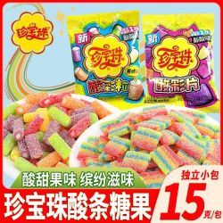 阿尔卑斯 珍宝珠混合味酸条糖 100g*3+30g*2