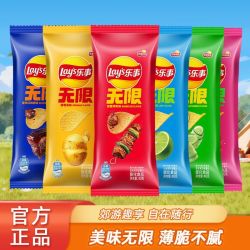 乐事 薯片 40g*11 多口味组合