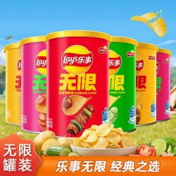 乐事 薯片 40g*13 休闲追剧番茄原味黄瓜膨化小吃